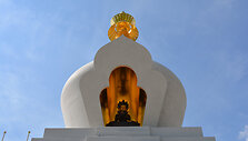 Stūpkalnio stupa (Kelmės r.)