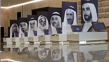 &bdquo;Etihad&ldquo; muziejus, Dubajus