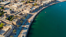 Senasis Al Fahidi istorinis rajonas, Dubajus