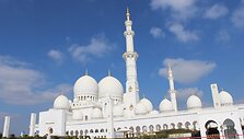 Jungtiniai Arabų Emyratai