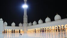 Abu Dabis, JAE
