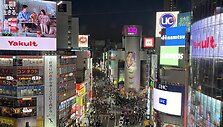 Japonija