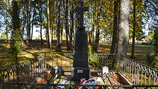 Emilijos Pliaterytės (1806&ndash;1831) kapas Kapčiamiestyje (Lazdijų r.)
