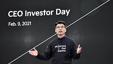 &bdquo;Kia Corporation&ldquo; prezidentas Ho Sung Songas