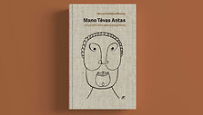 Jean-Christophe&rsquo;o Mončio knyga &bdquo;Mano Tėvas Antas. 100 prisiminimų apie Antaną Mončį&ldquo;
