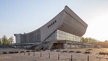 Vilniaus koncertų ir sporto rūmai