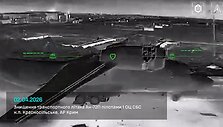 Smogė lėktuvui An-72P