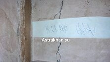 Astrachanėje sugriuvo 5 auk&scaron;tų namas