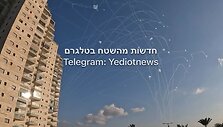 Vaizdo įra&scaron;e matyti, kaip vir&scaron; Izraelio A&scaron;kelono miesto numu&scaron;amos raketos