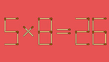 Degtukai