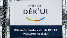 Stotelė &bdquo;DĖK'ui&ldquo;