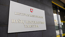 Ry&scaron;ių reguliavimo taryba