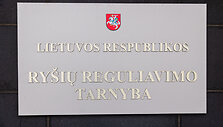 Ry&scaron;ių reguliavimo taryba