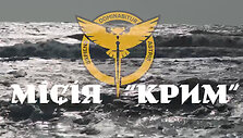 Misija &bdquo;Krymas&ldquo;