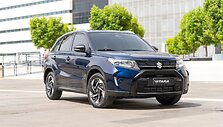 &bdquo;Suzuki Vitara&ldquo;