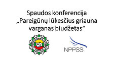 užsklanda policininkai