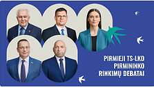 16_9 Debatai thumbnail