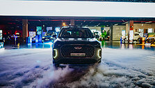 Chery presentational ATTA center
