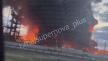 Gaisras NS-Oil naftos perdirbimo gamykloje Novospaskojo miestelyje