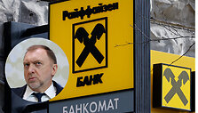 ES ketina perduoti su Olegu Deripaska susijusį turtą &bdquo;Raiffeisen&ldquo; bankui