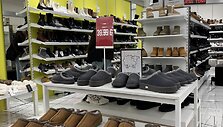 Su &bdquo;Vilnius Outlet&ldquo; įsikūrusia &bdquo;Membershop&ldquo; renkamės batus žiemai: kaip nepaslysti ie&scaron;kant kokybi&scaron;kos, &scaron;iltos ir patogios avalynės? 