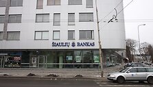 &Scaron;iaulių bankas