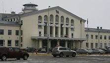 Oro uostas