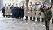 I&scaron;lydėtuvių ceremonija