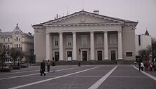Vilniaus rotu&scaron;ė