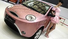 Chery QQ