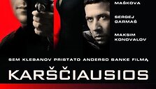 Reklaminis filmo plakatas