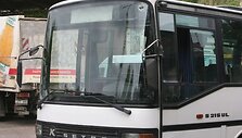 Autobusas