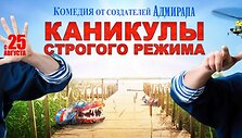 Reklaminis plakatas