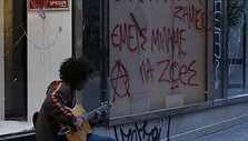 Gatvės muzikantas