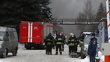 Gaisras Maskvos Atominės fizikos tyrimų institute