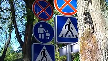 Dvigubi Palangos kelio ženklai