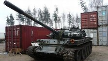 Internete parduodamas tankas