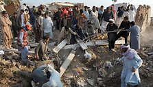 Sprogimas Pakistane, Peshaware
