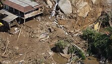 Nuo&scaron;liauža Rio de Žaneiro Didžiojoje saloje
