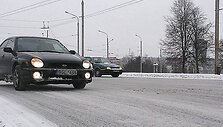Apsnigta kelio danga