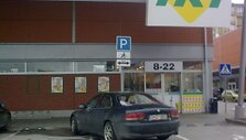 Fotopolicija: skersa MAZDA