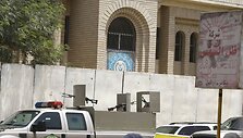 &bdquo;al Rafidain&ldquo; bankas