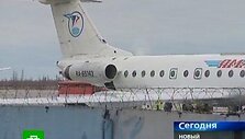 Gesinamas lėktuvas Tu-134