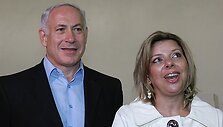 Benjaminas ir Sara Netanyahu