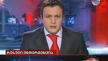 Reportažas suklaidino daugybę Gruzijos gyventojų.
