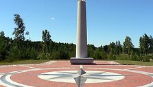 Europos geografinį centrą žyminti skulptūra Purnu&scaron;kėse