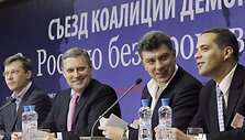 Naujosios partijos vadovai (i&scaron; kairės) &ndash; Vladimiras Ryžkovas, Michailas Kasjanovas, Borisas Nemcovas ir Vladimiras Milovas