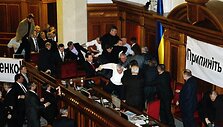 Mu&scaron;tynės Ukrainos Auk&scaron;čiausioje Radoje