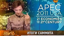 Vos i&scaron;tarusi JAV prezidento pavardę Tatjana Limanova žiūrovams pademonstravo nepadorų gestą.
