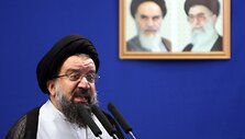 Ajatola Ahmadas Khatami